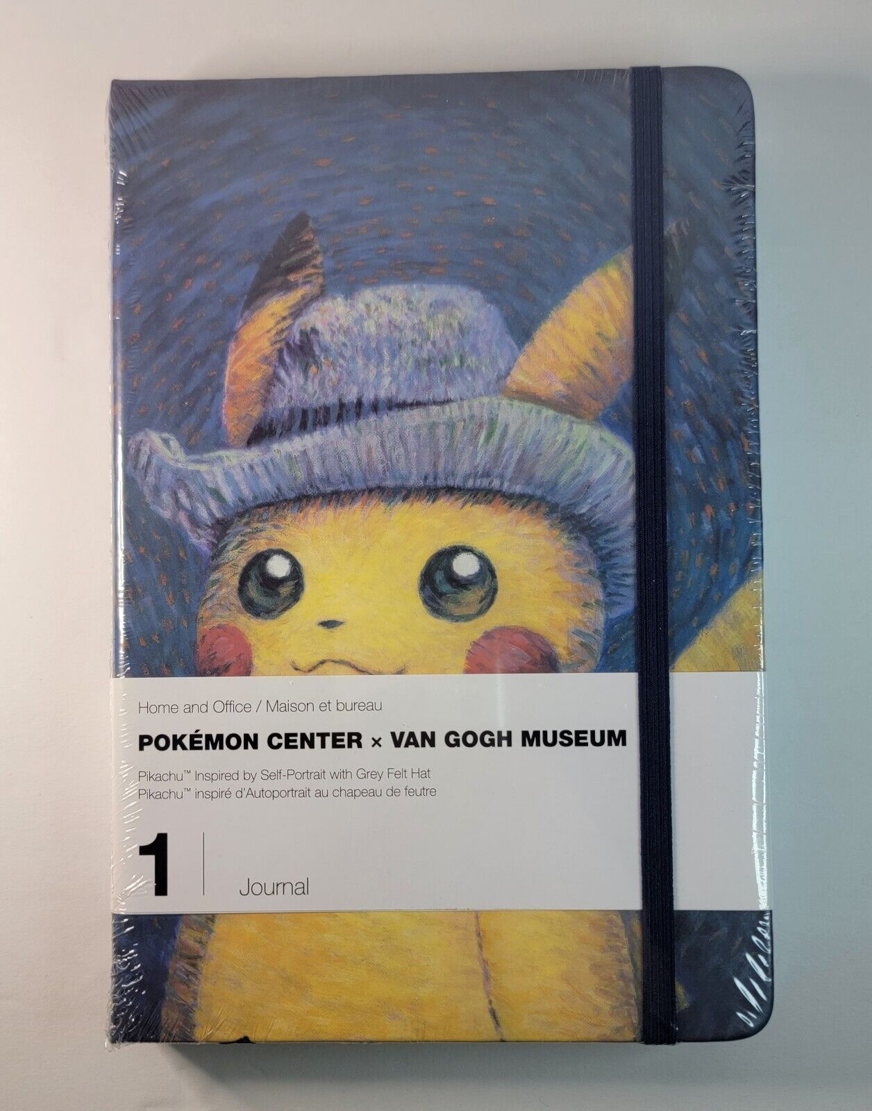 Pokemon X Van Gogh Pikachu Inspired By Self Portrait With Grey Felt