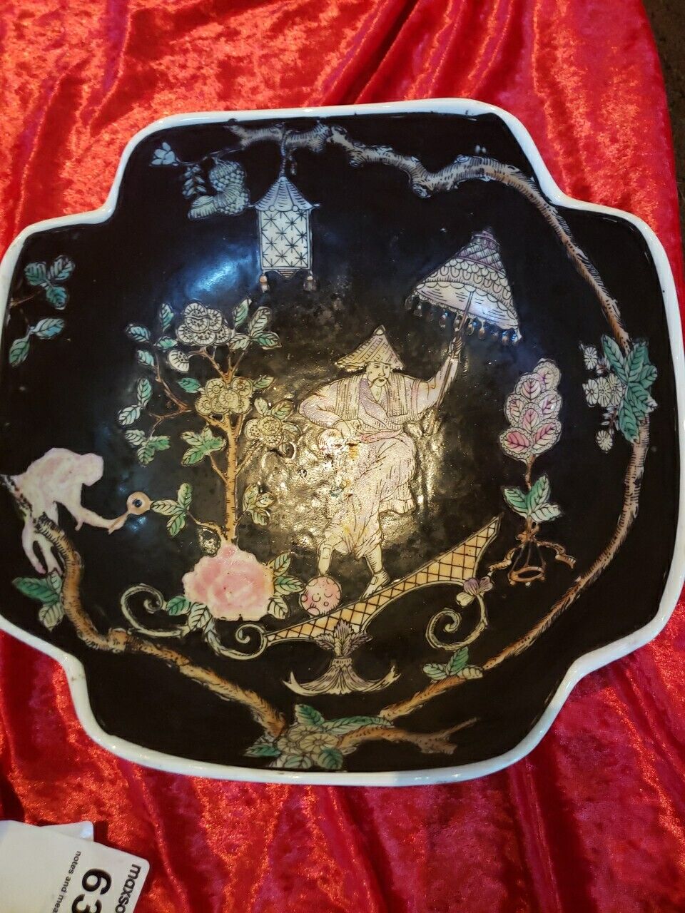 **Vintage Large Asian Decorative Bowel. Rare Find. Home Decor/Made In MACAU.**