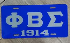 Phi Beta Sigma Front Acrylic License Plate picture