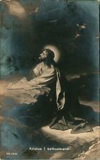 Vtg Postcard 1910s JESUS Christ in Gethsemane by Heinrich HOFMANN  picture