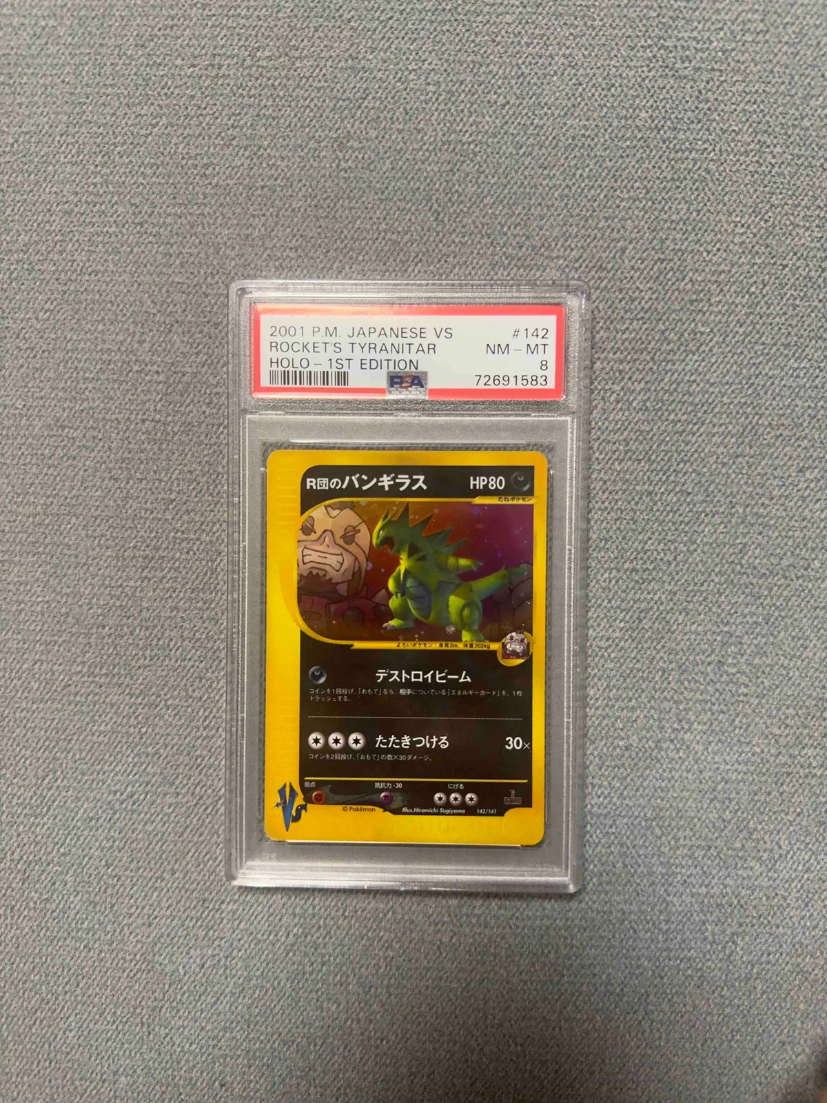 2001 Pokemon Japanese VS Rocket’s Tyranitar 142/141 Holo 1st Edition PSA 8 OE08