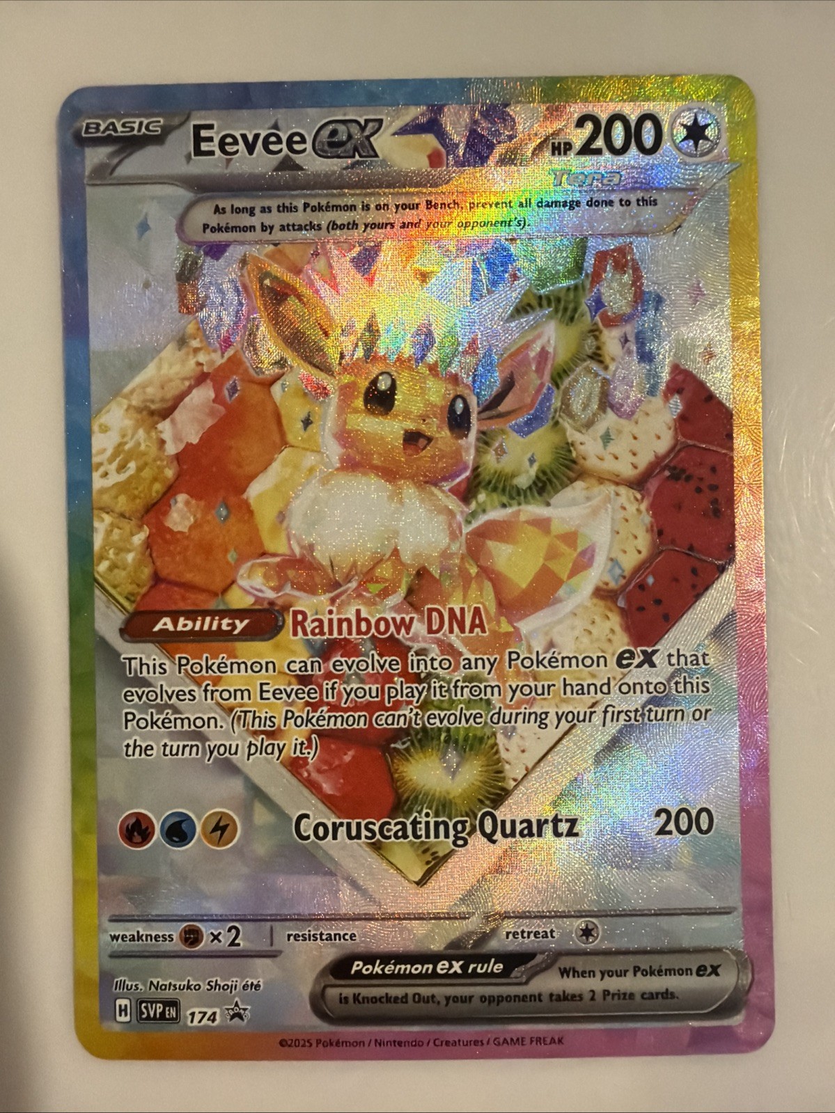 Eevee EX 174 Prismatic SPC Black Star Promo Illustration Rare SIR Pokemon Card