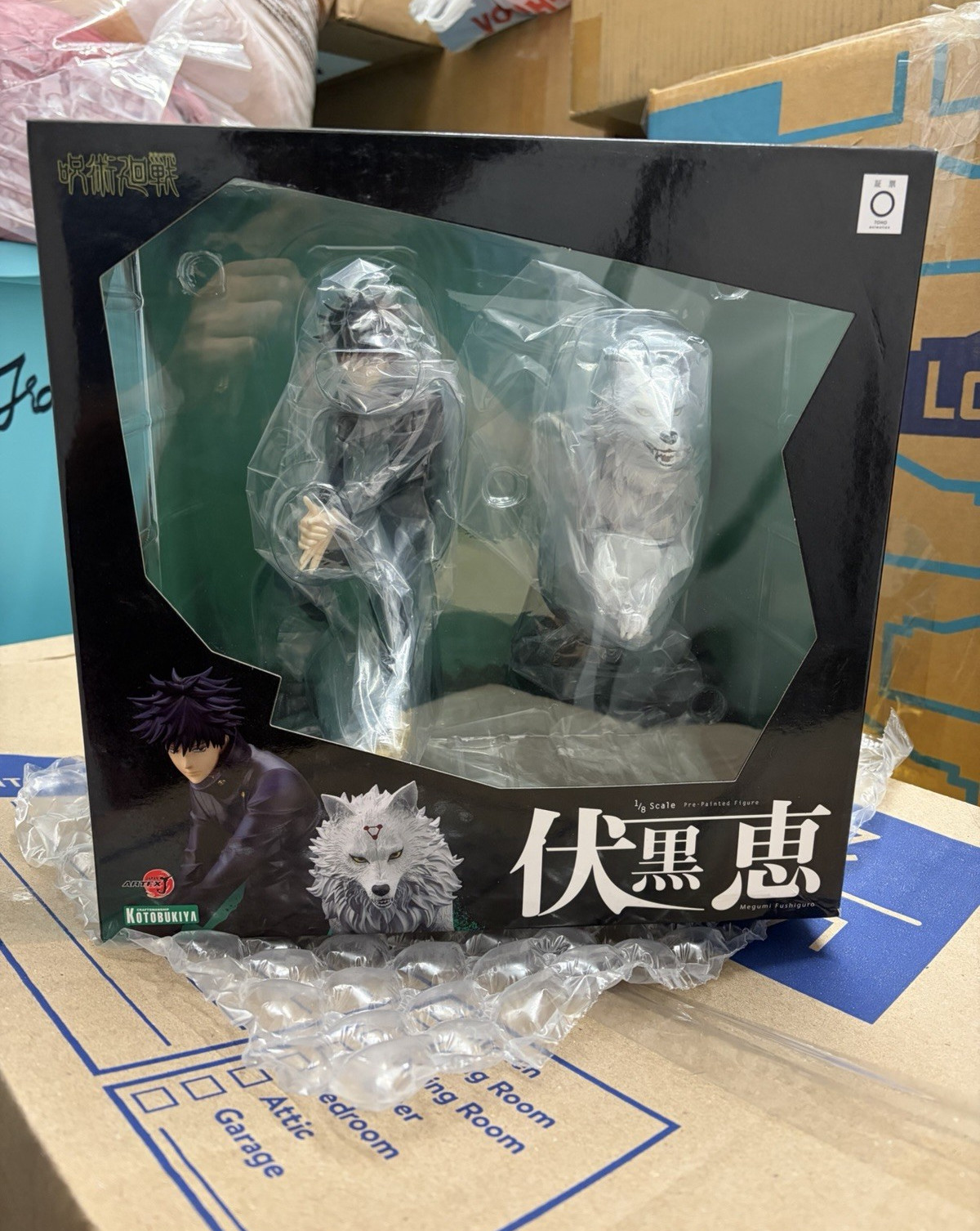 Kotobukiya ARTFX J Jujutsu Kaisen Megumi Fushiguro 1:8 Figure Box #0