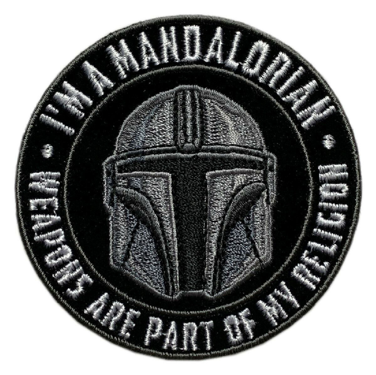 Mandalorian Weapons are A Part of My Religion Patch [Hook Fastener- W4]