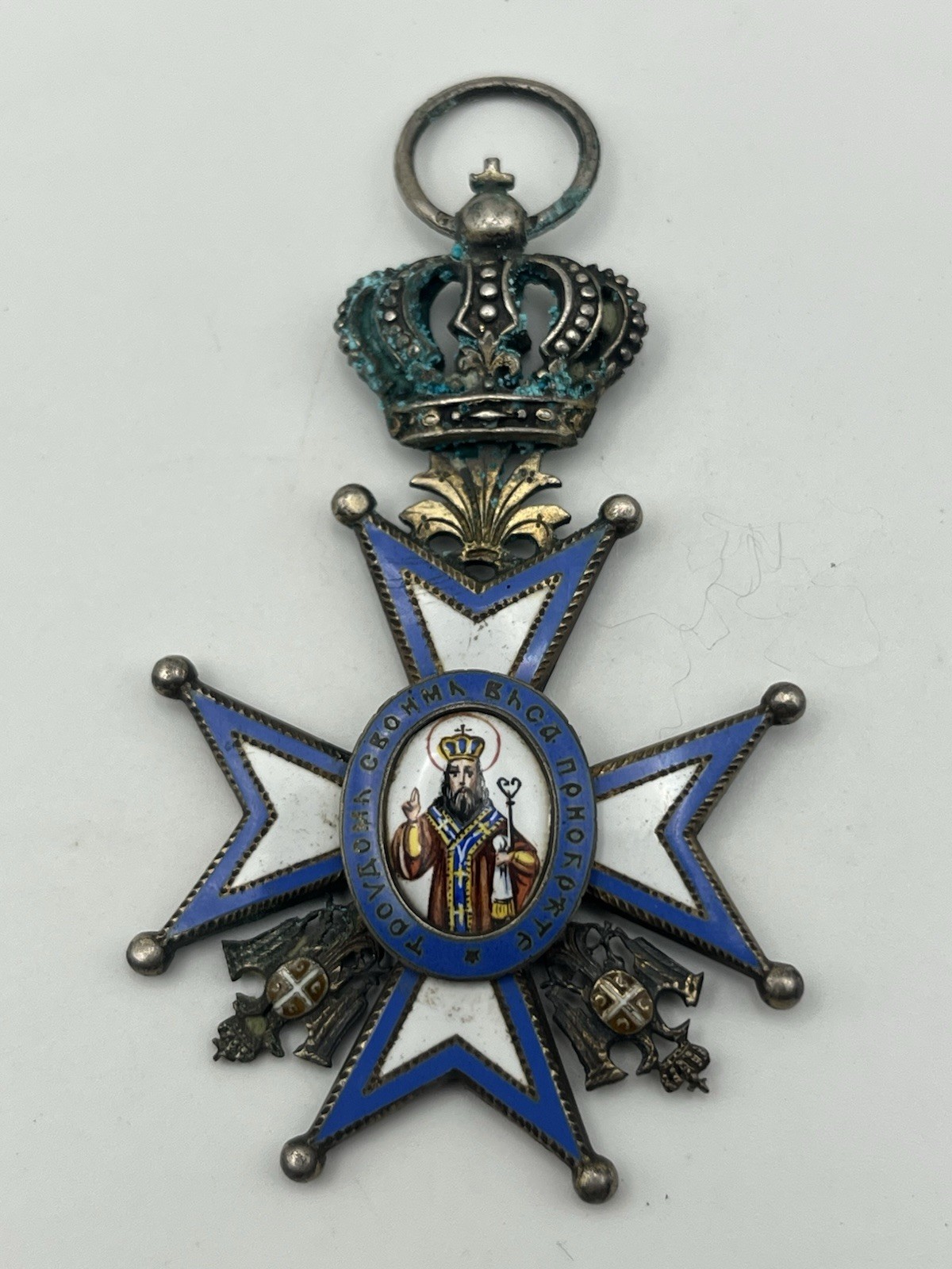 Kingdom Serbia Order St Sava Cross Medal GAS Georg Adam Scheid WWI 1883-1918⁠