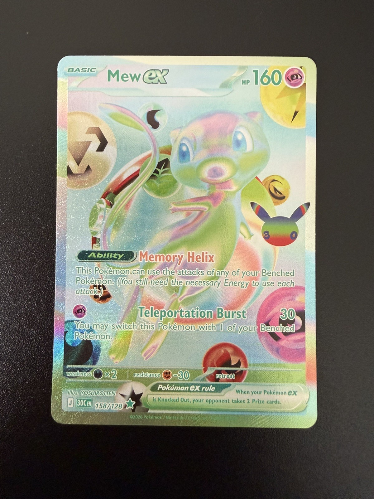 Pokémon 30th Celebration Mew EX 158/128 Futuristic Rare Holo