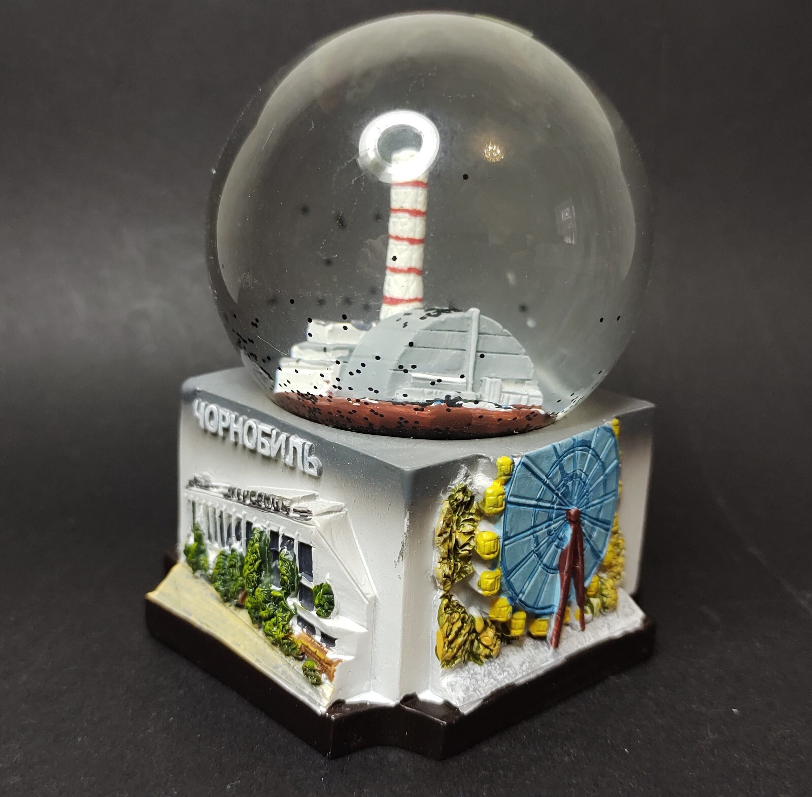 Chernobyl Pripyat USSR snow globe sphere stalker disaster nuclear black snow