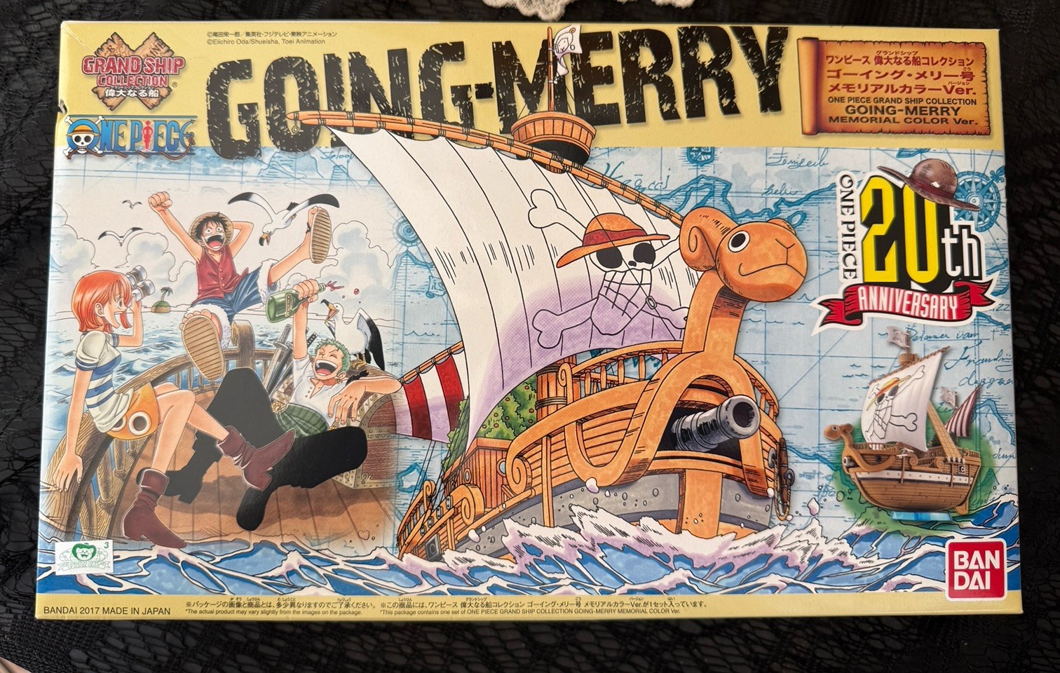 Bandai One Piece Going Merry Memorial Color 20th Anniversary Model Kit Japan