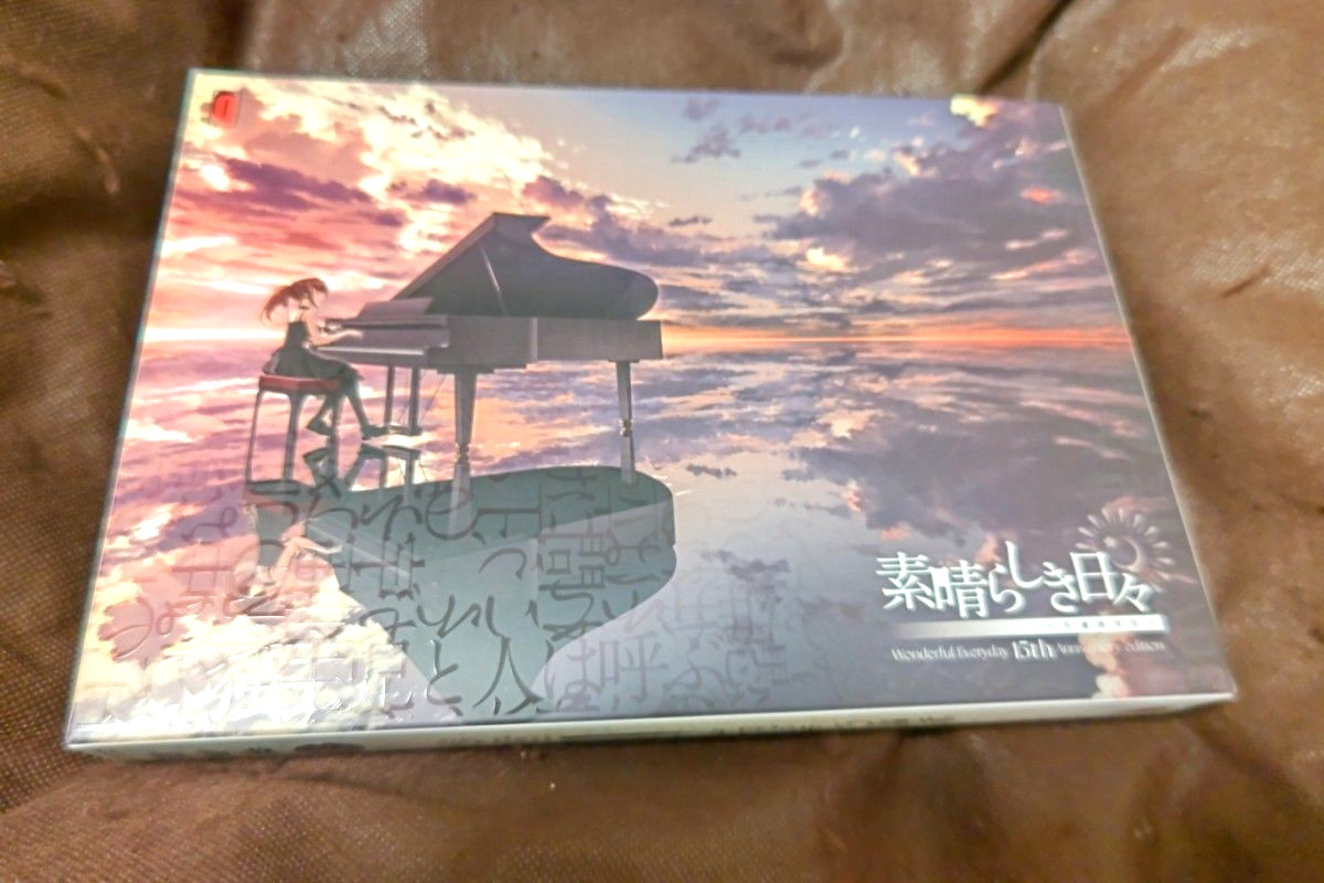 Subahibi Wonderful Everyday 15th Anniversary Edition PC Game DVD Windows Japan