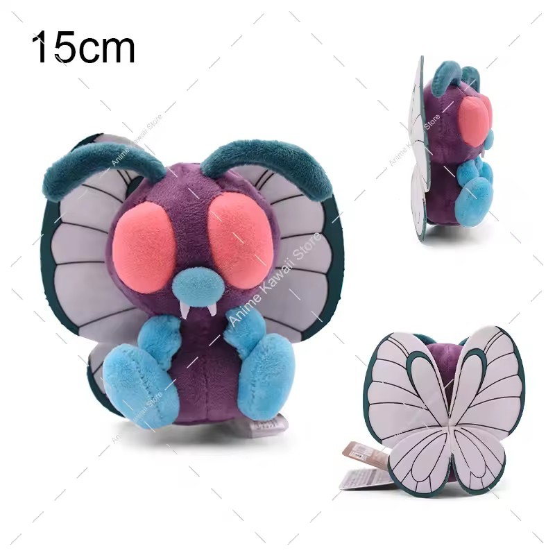 Pokemon Butterfree Sitting Cuties Pink Eyes Plush