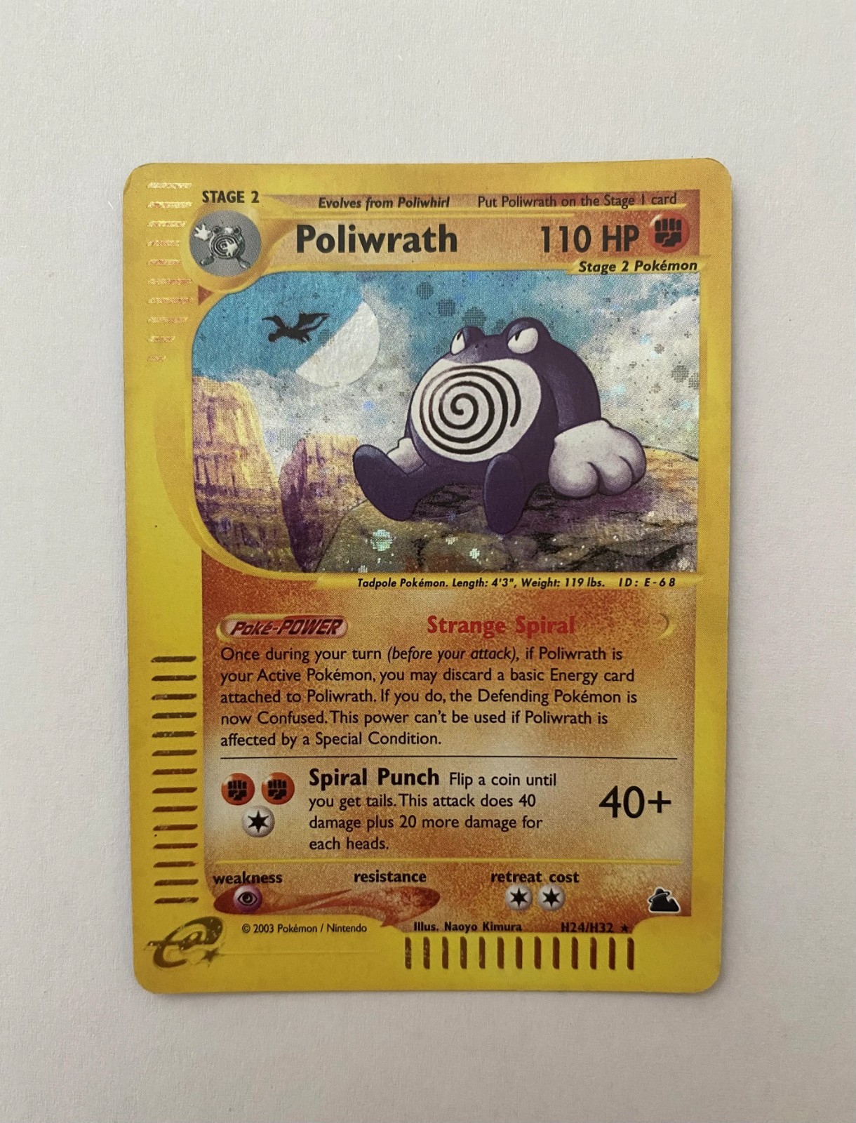 Poliwrath H24/H32 Holo Skyridge WOTC 2003 Pokemon Card e-Series SWIRL Rare