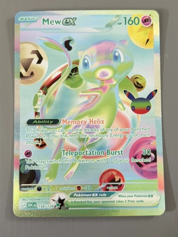 Pokemon Mew EX 158/128 Futuristic Rare NM/M Pack Fresh 30th Anniversary