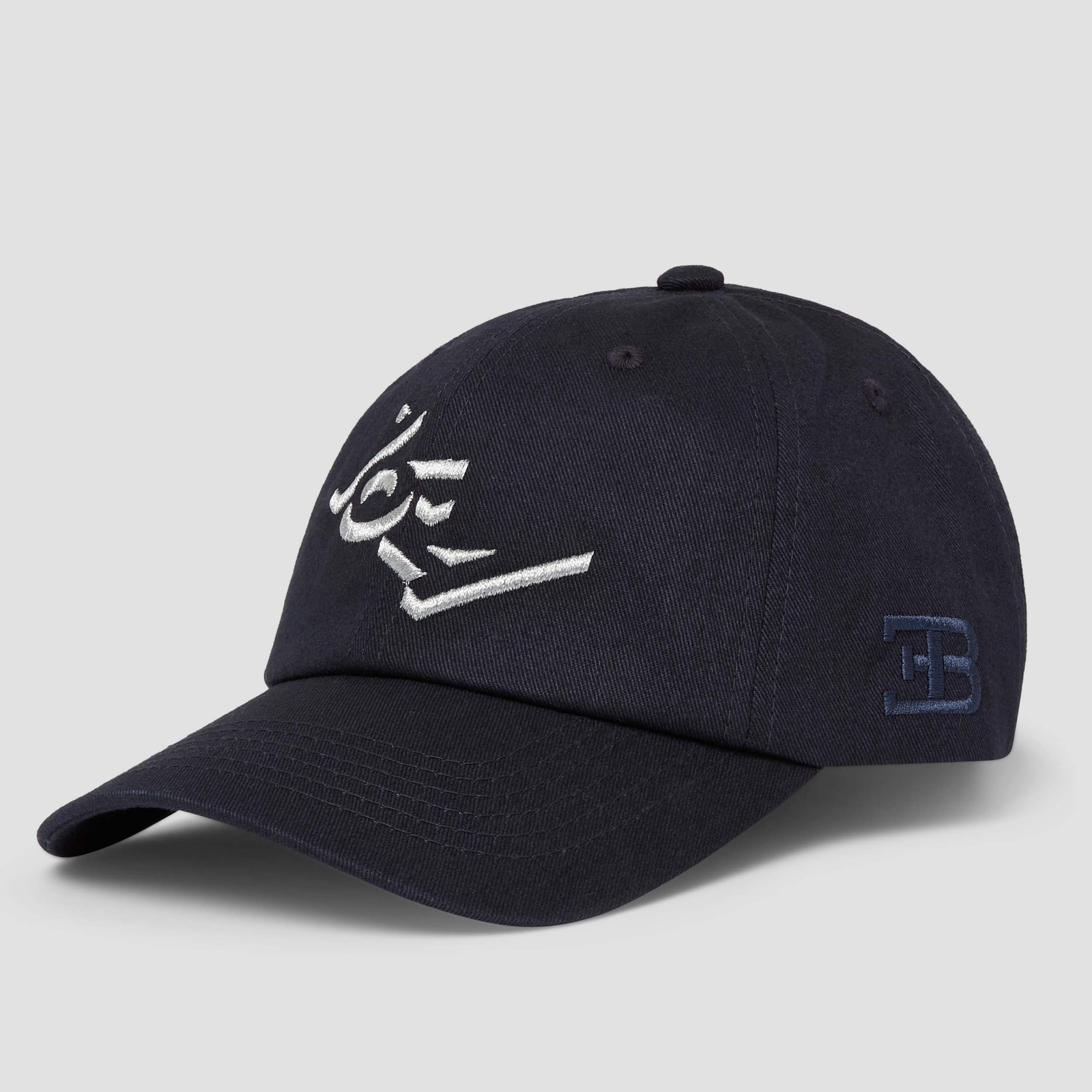 Bugatti Limited Ettore Edition 20YR Veyron Hat Blue