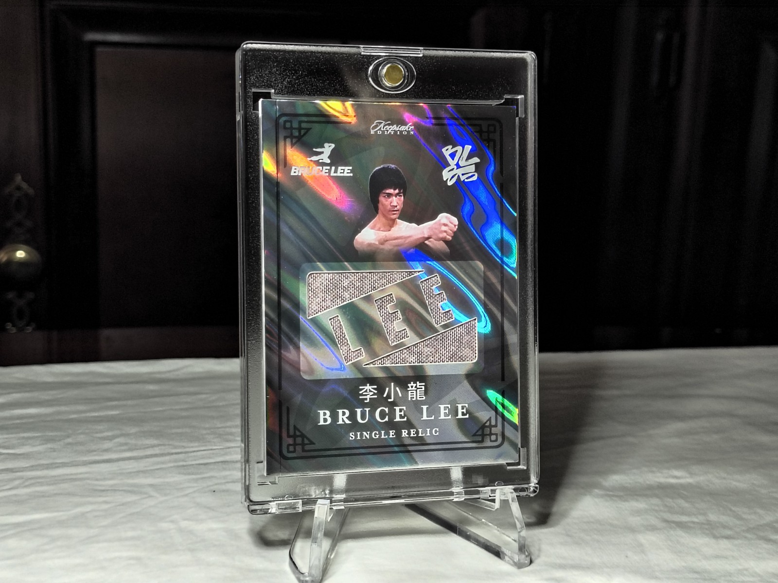 Bruce Lee Keepsake 85th Anniversary LEE Cutout Relic Swirl 18/50 card 272