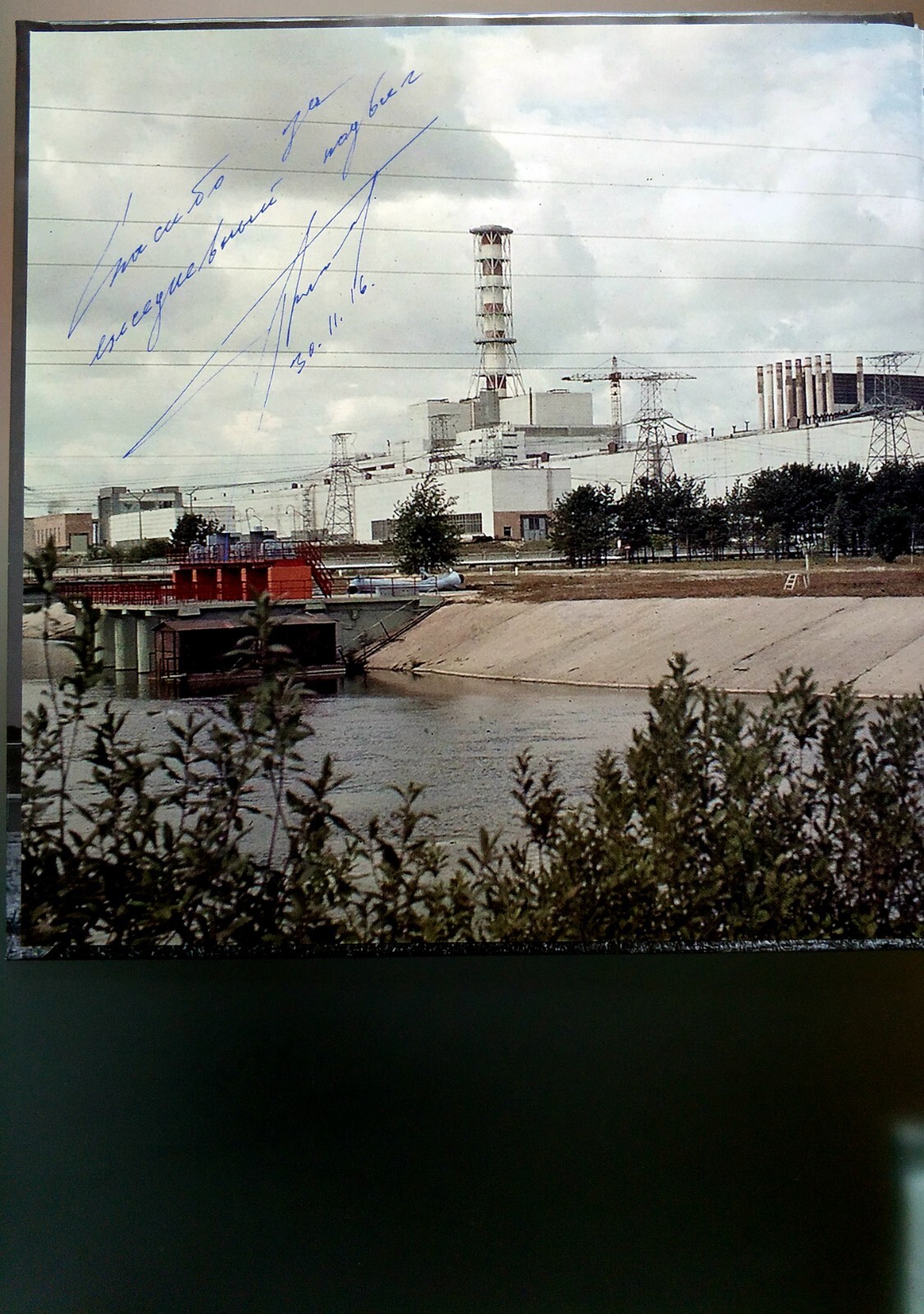 Photobook☢ CHERNOBYL PRIPYAT\