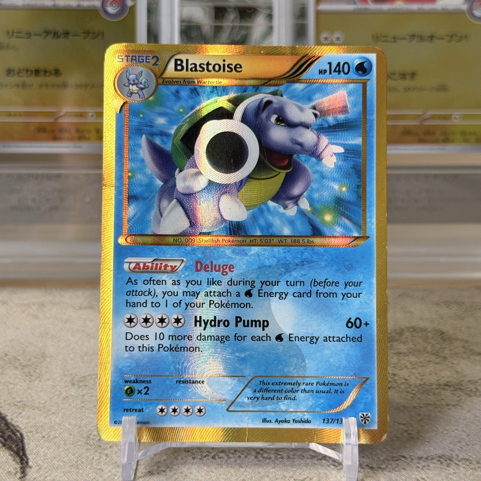 Pokemon Blastoise Secret Rare Plasma Storm 137/135 Card
