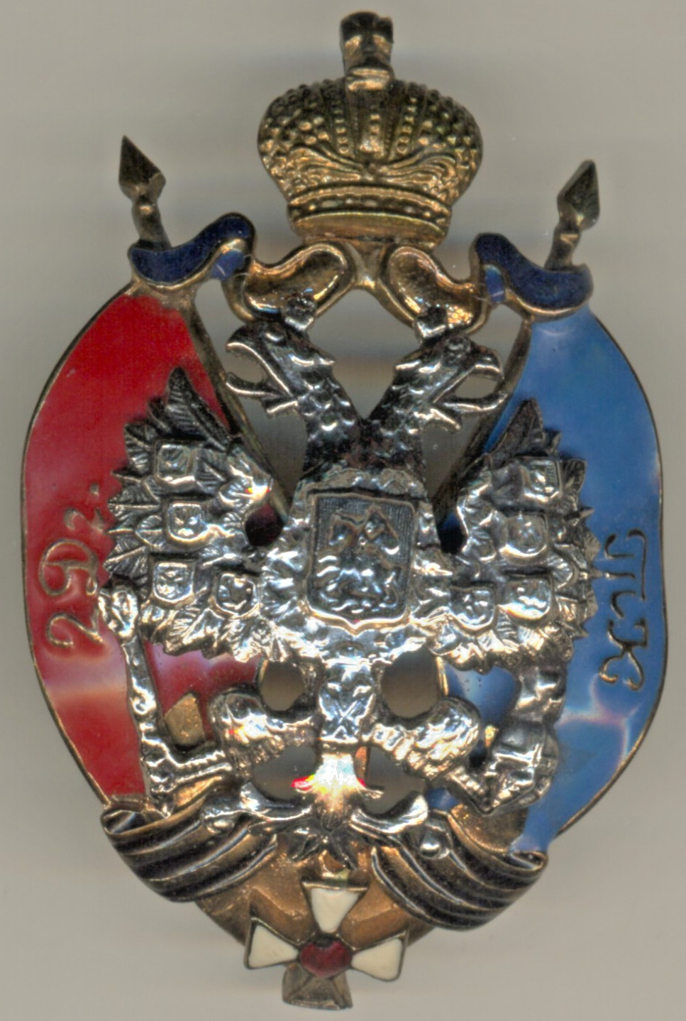 Russian Imperial Military order medal Badge Caucasus Calvary Brigade (1410)