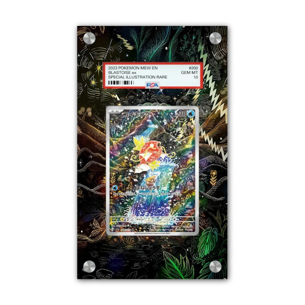 Magikarp 203/193 - PSA Pokémon Extended Artwork Display Case