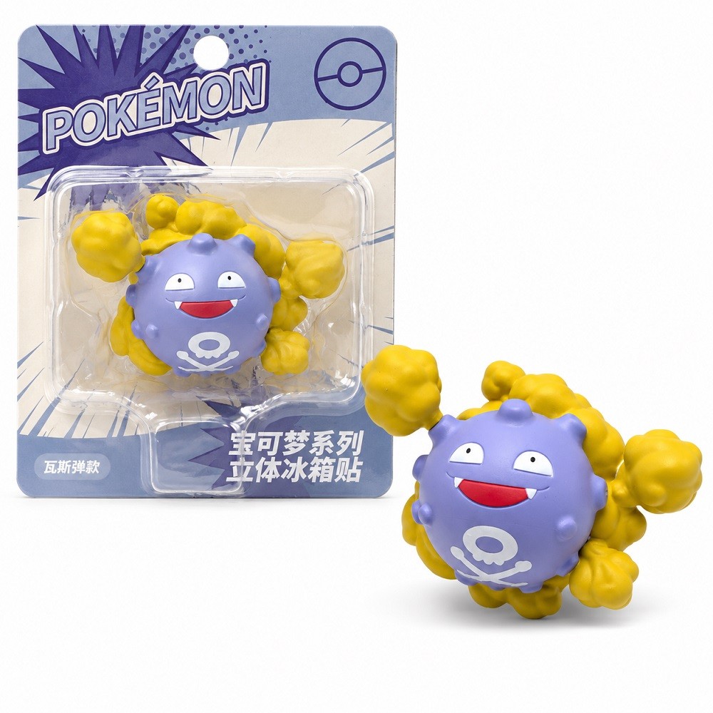 Langbowang Pokemon 3D Figure Refrigerator Magnet Series - Koffing
