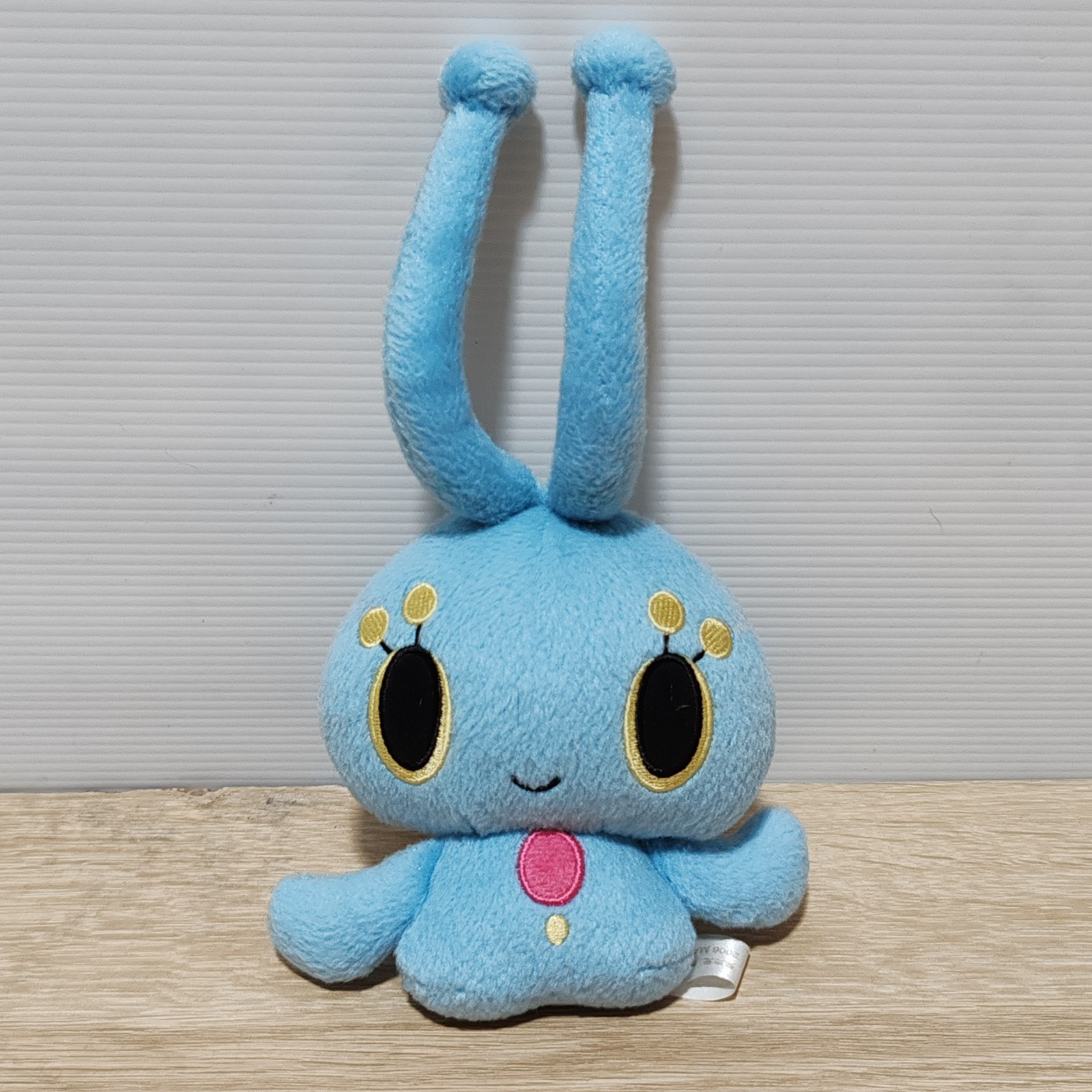 Pokemon Center Pokedoll 2006 Manaphy Plush Toy Doll Japan Water Blue 4.5
