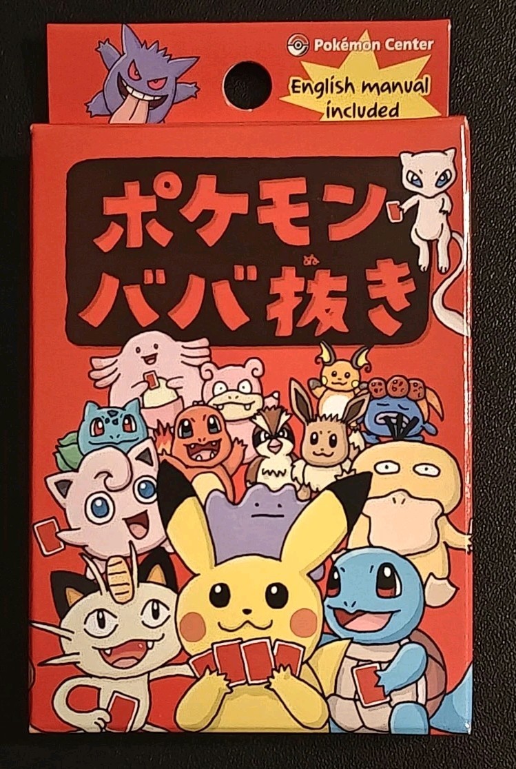 NEW - Pokemon Center Old Maid Babanuki Version 1 Red Playing Card Deck