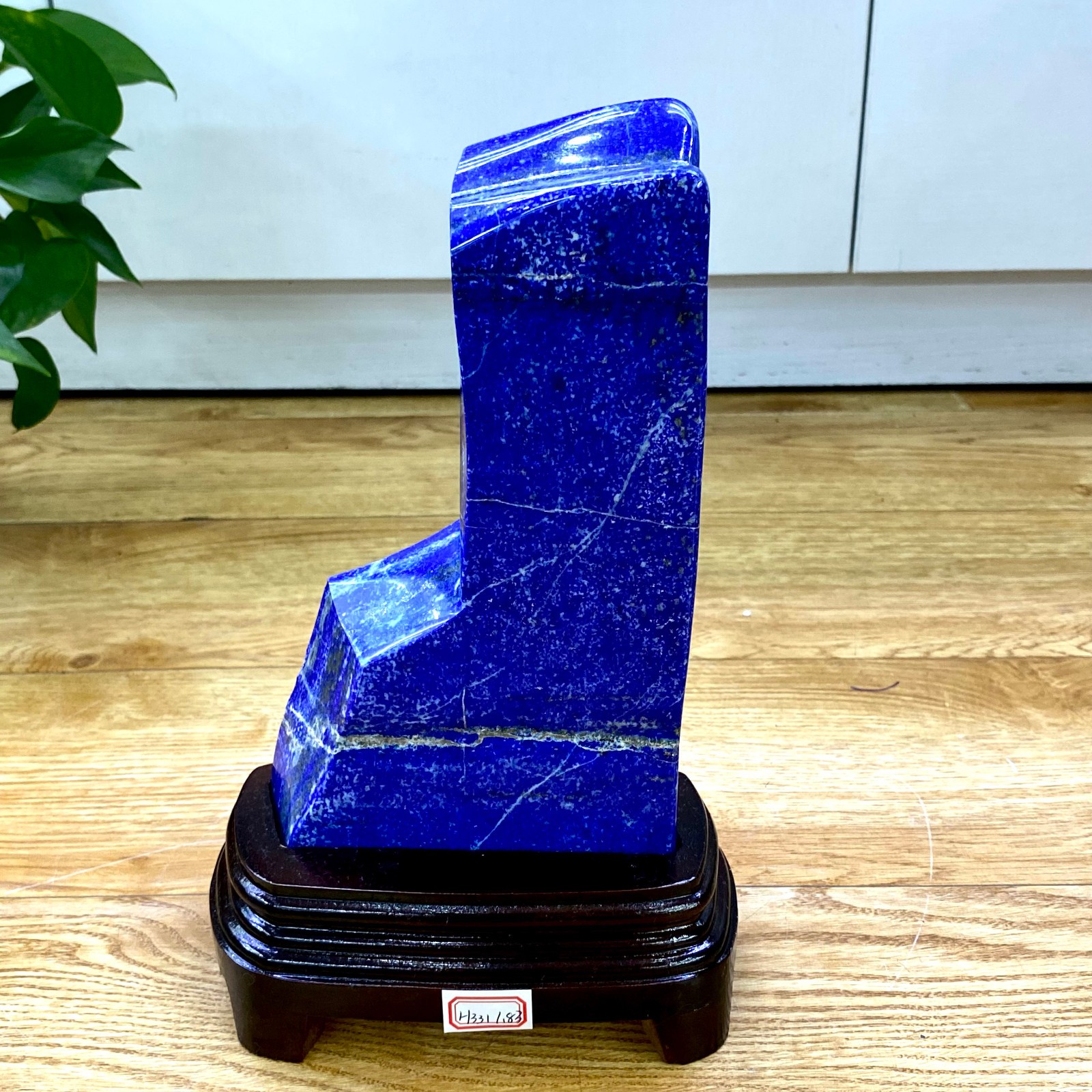 4.03LB Natural Boutique Lapis Lazuli Quartz Crystal Mineral Specimen Decorative