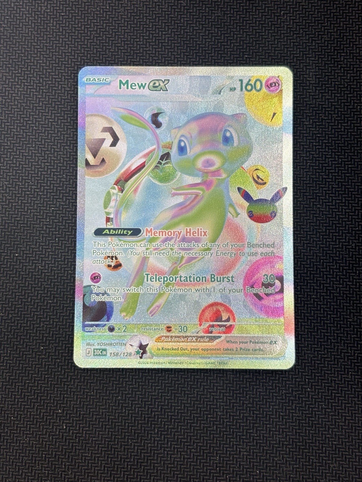 Pokemon 30th Anniversary Futuristic Mew NM Pack Fresh