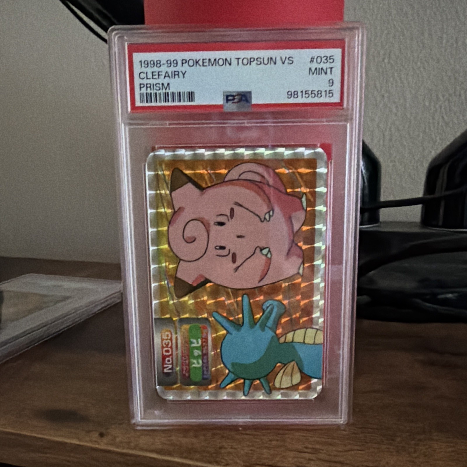 1998 Pokémon Toppsun VS Clefairy Prism #035 Japanese Vintage PSA 9 Card