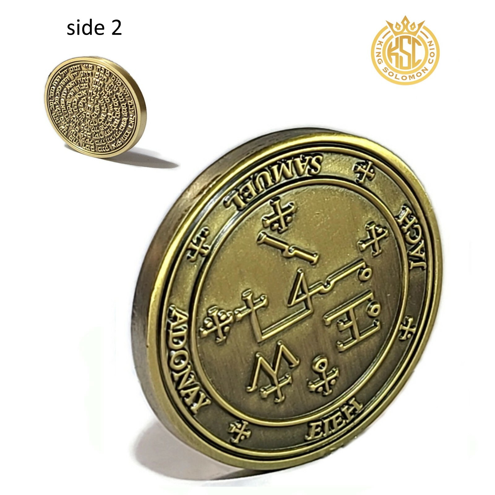 Seal of Archangel Samael Samuel Talisman 72 Names of God Protection Amulet Coin
