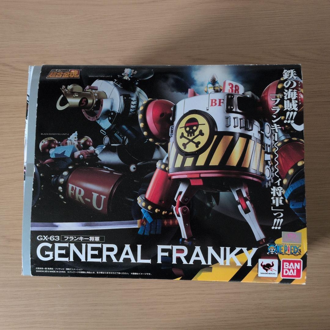 Chogokin Damashi GX-63 General Franky w/Limited Booklet Figure One Piece