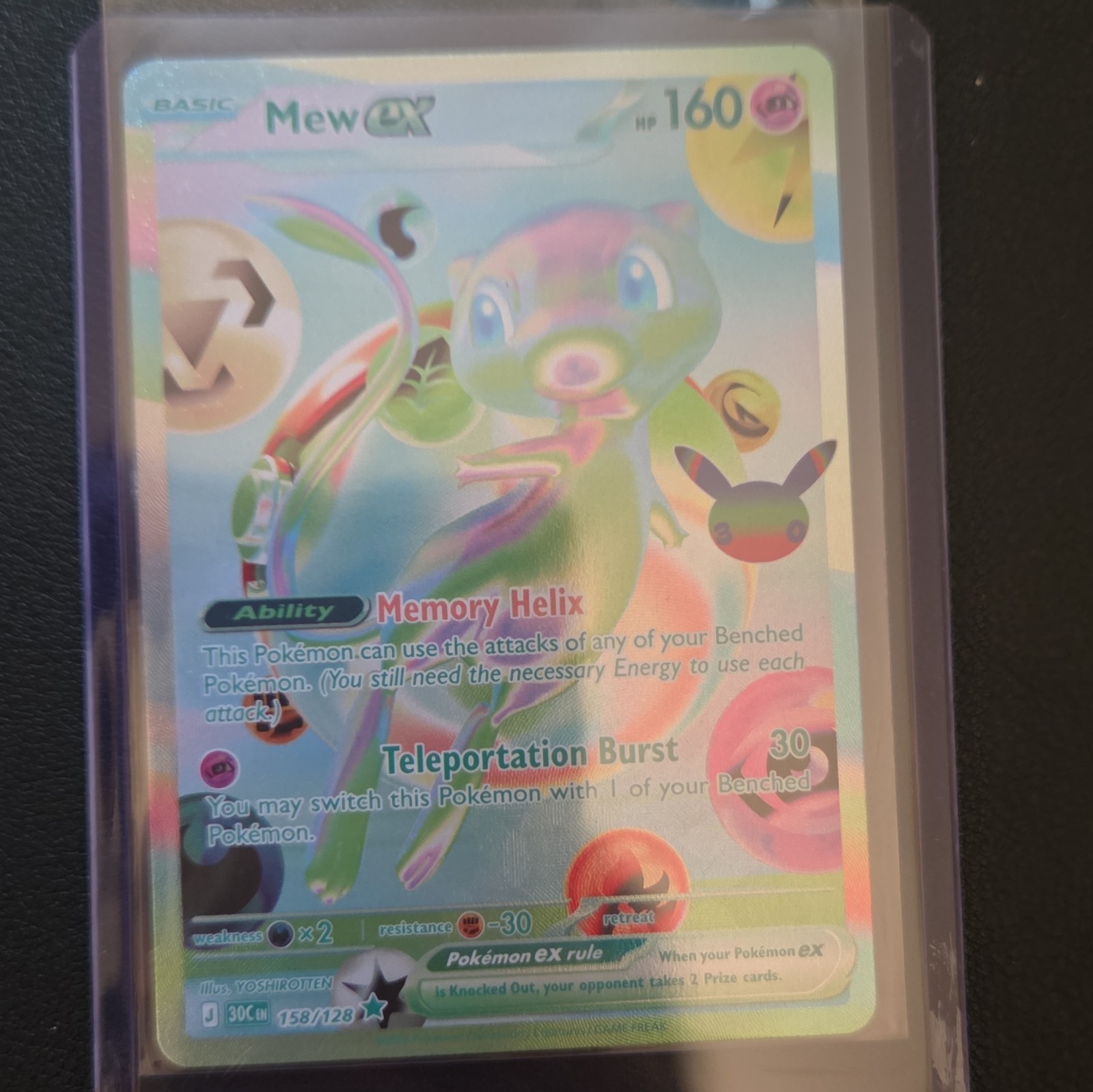Mew ex 158/128 30th anniversary set “Future Mew” - Pokemon Company