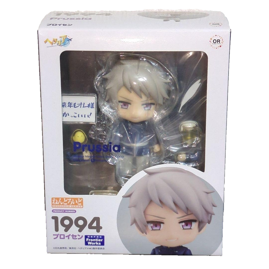 Nendoroid 1994 Hetalia World Stars Prussia Action Figure Orange Rouge Japan
