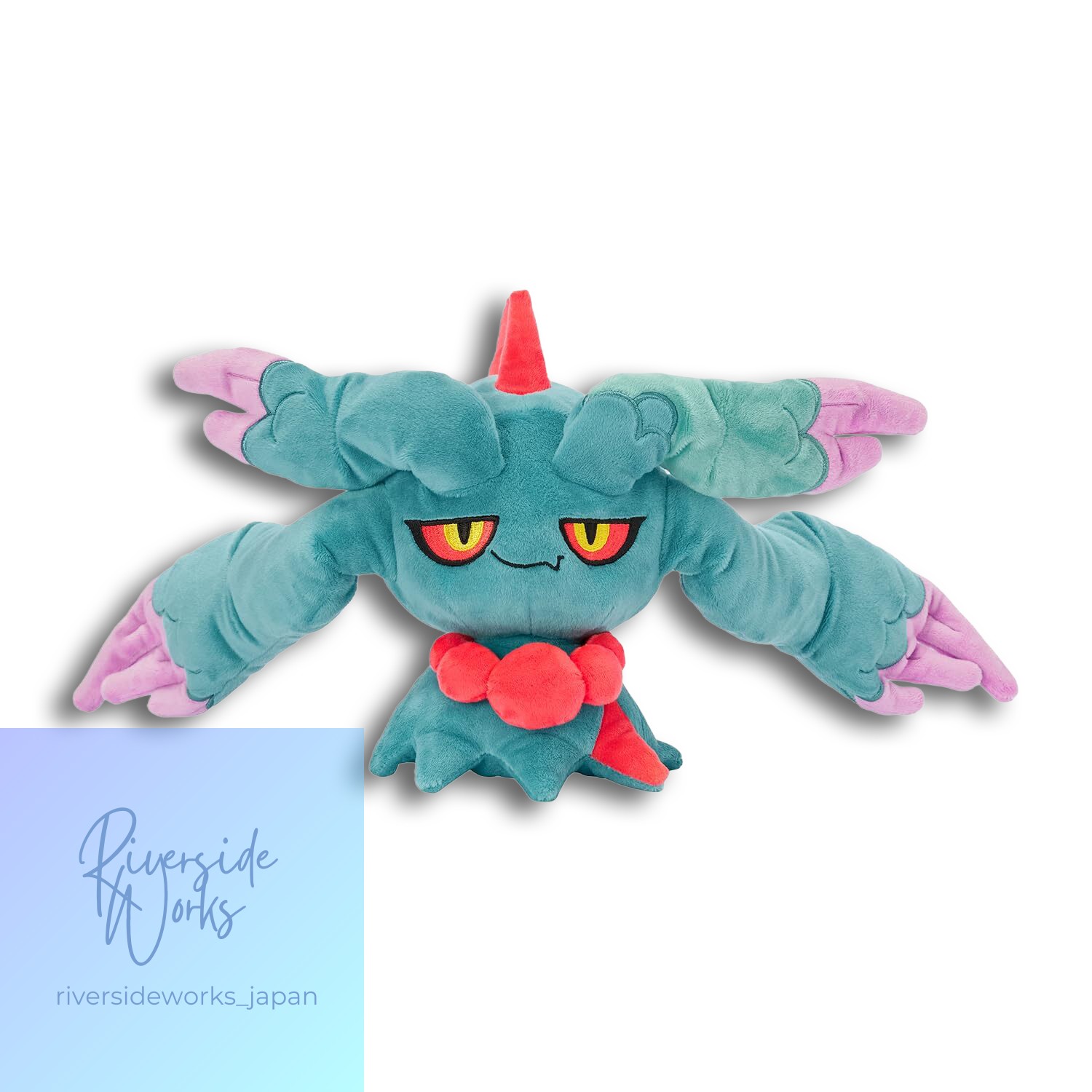 Pokemon Plush doll Flutter Mane Pocket Monster FS New JP