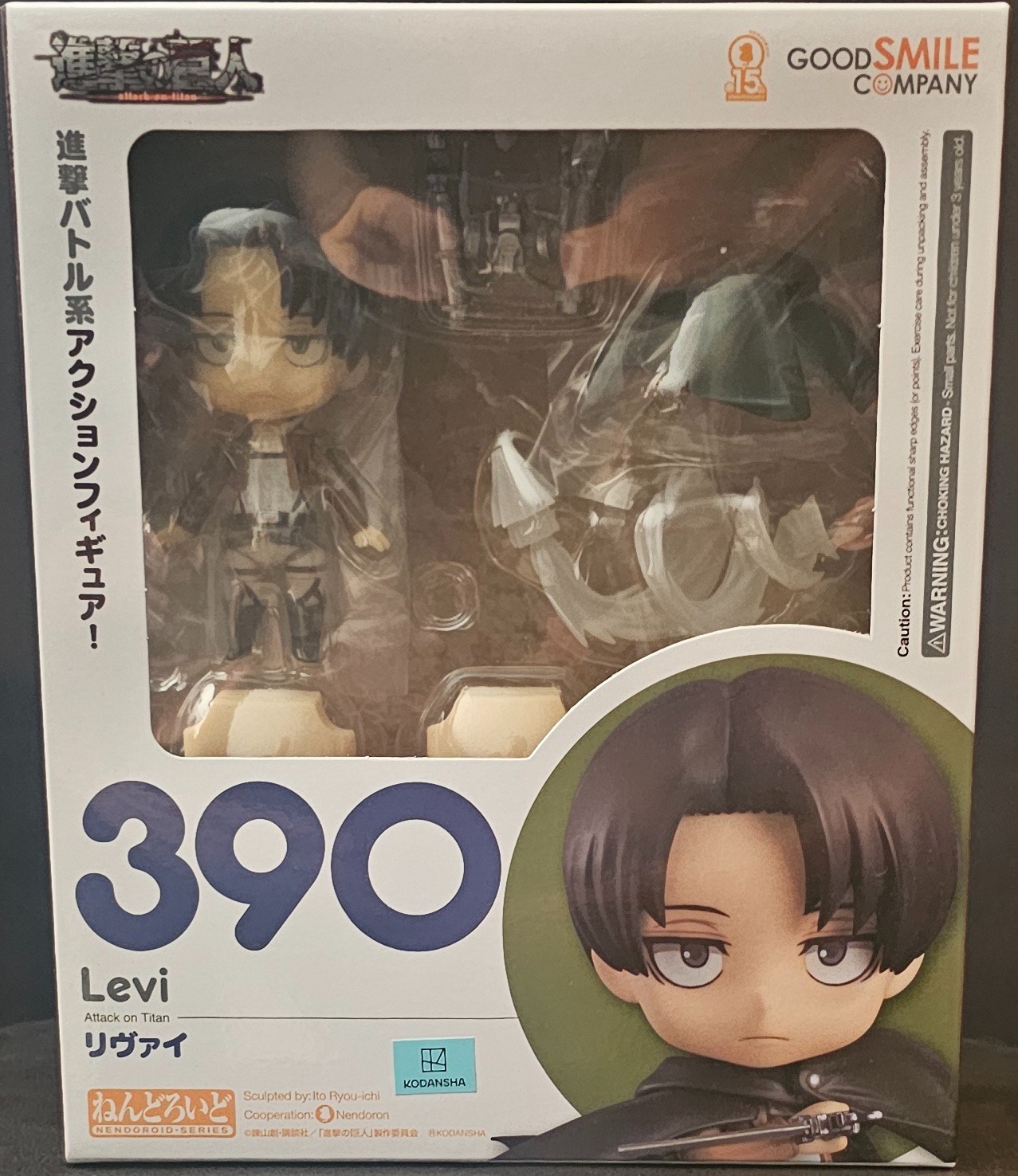 Attack on Titan Nendoroid No. 390 Levi Ackerman - Good Smile Company