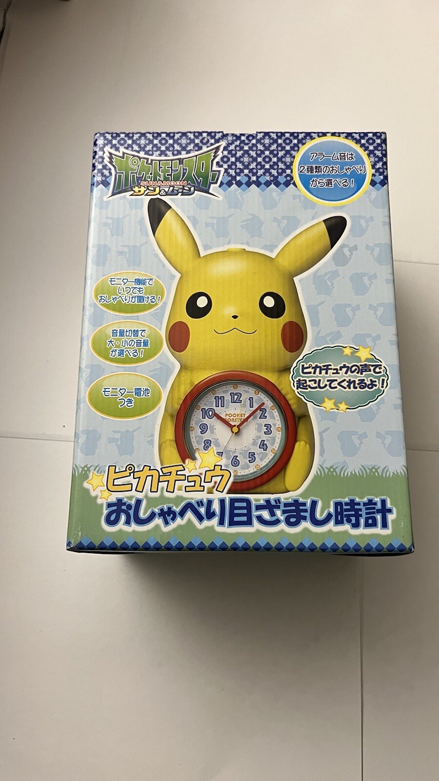 Seiko Pokémon Xy  Japan Release, Pikachu Clock Collectible (Japanese Version)
