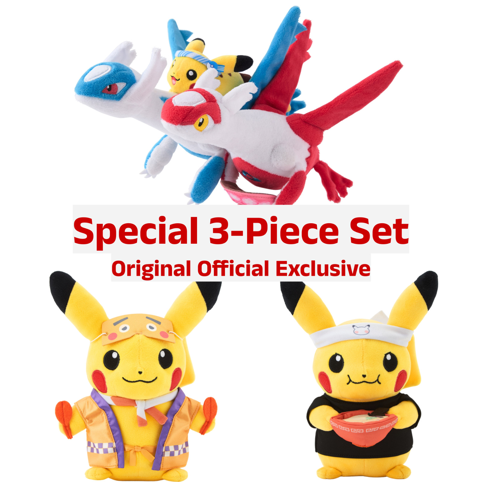 Pokemon Center Pikachu Ramen Niwaka Latias Latios Plush Fukuoka Set JapanLimited