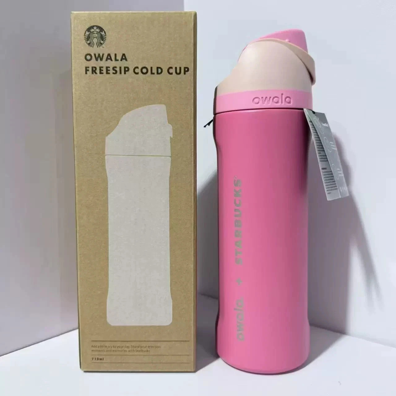 Starbucks x  FreeSip Insulated Tumbler 2026 Limited Edition 24oz - Pink New