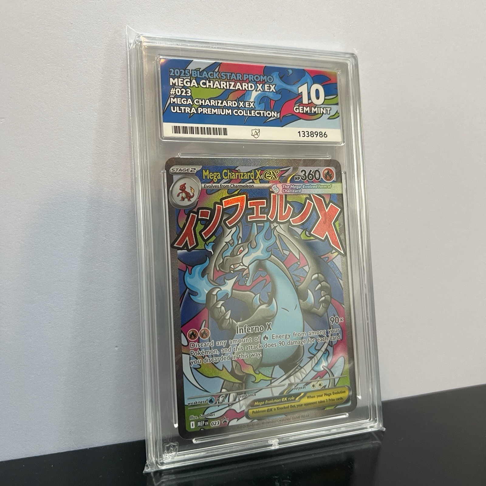 ACE 10 Mega Charizard X EX 023 Black Star Promo Japanese 2025 Holo Perfect Subs
