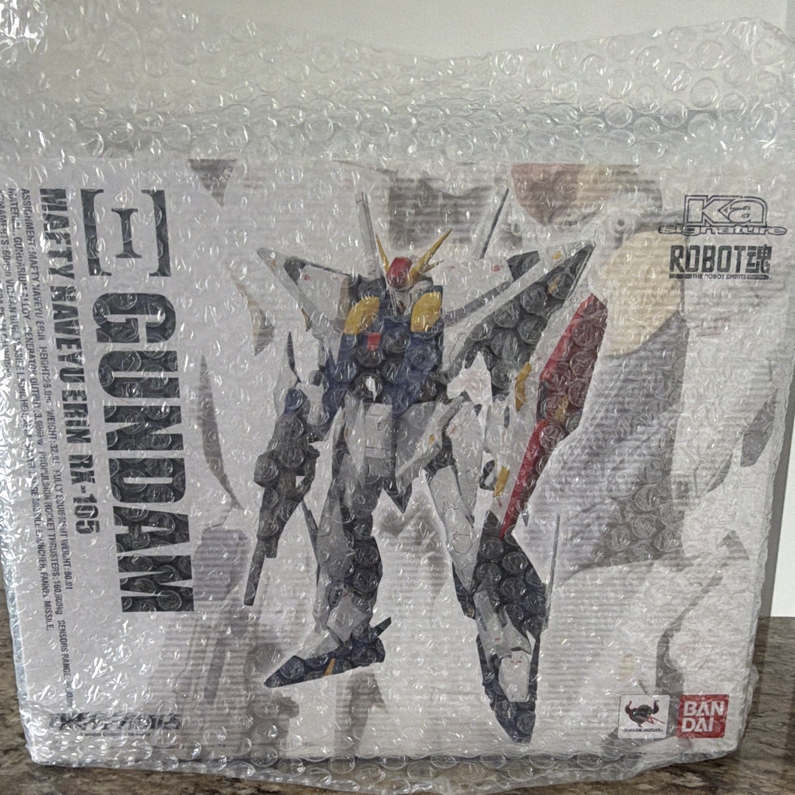 Bandai Robot Soul Spirits Mafty Naveyu Erin RX-105 XI Gundam Figure