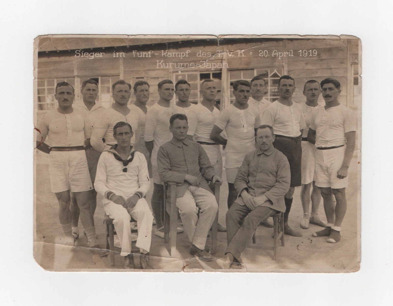 WWI German POW Postcard 1919 Kurume Japan TVK Pentathlon Sports Team Photo Rare