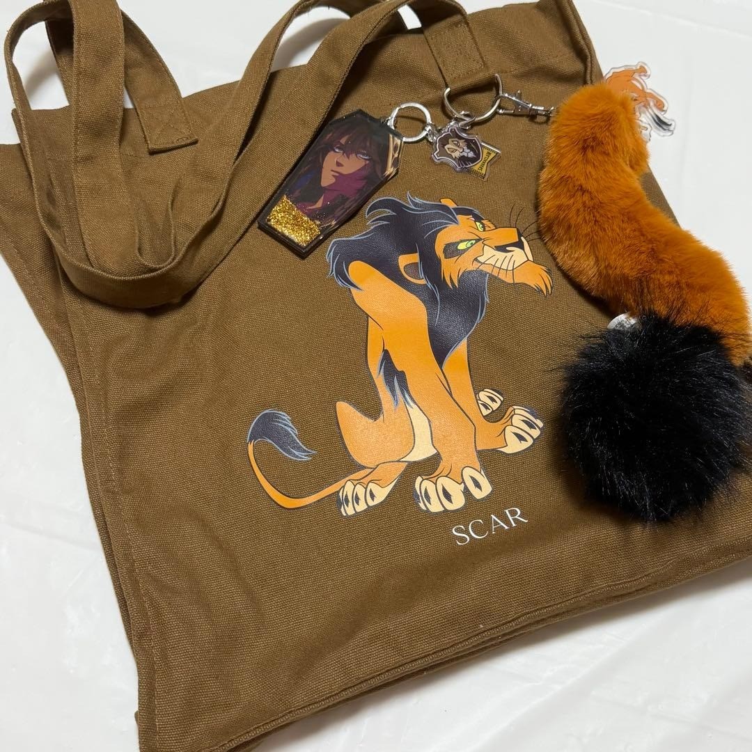 Avatar Inspired Tote Bag, Scar, Leona, Charm, Twisted Wonderland