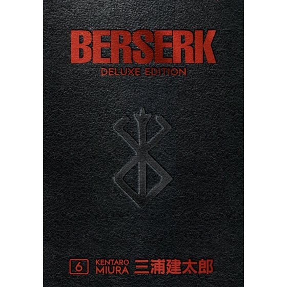 Berserk Deluxe Edition Vol 6 Hardcover English Manga Kentaro Miura Book