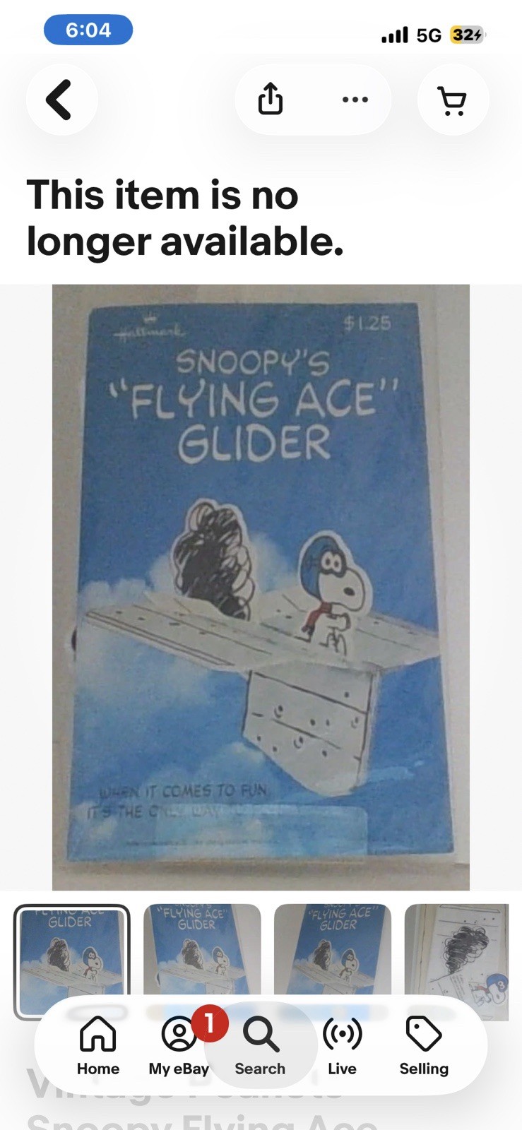 Vintage Peanuts Snoopy Flying Ace Glider Plane New In Package RARE