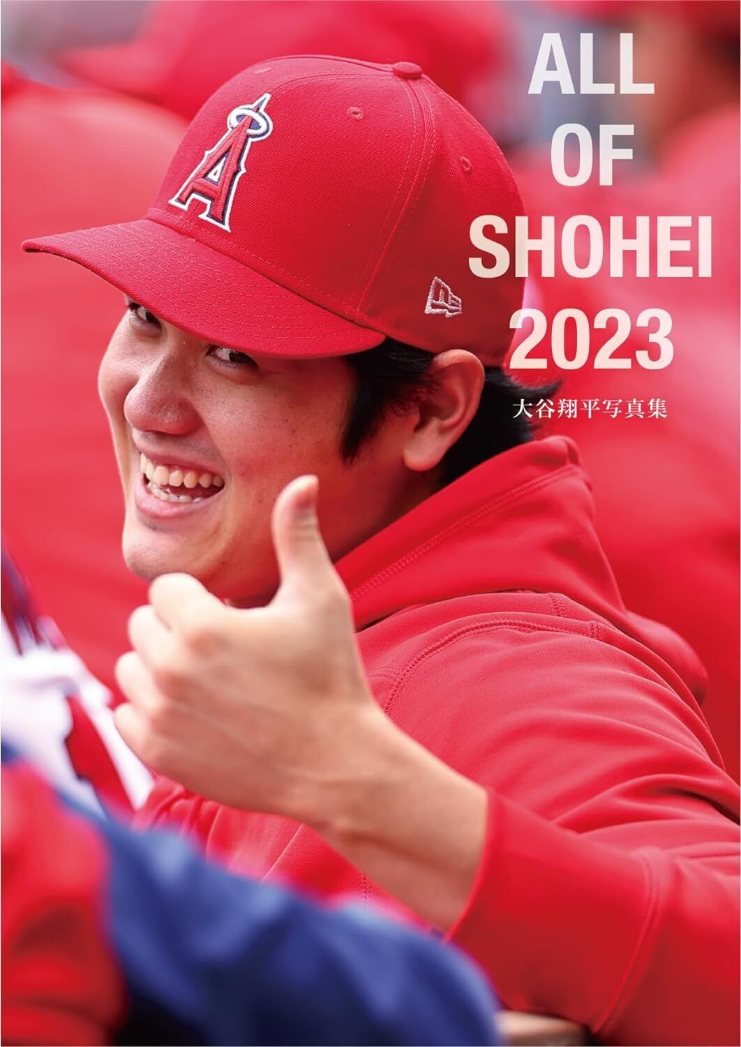 ALL OF SHOHEI 2023 Shohei Otani Photobook (Type A)
