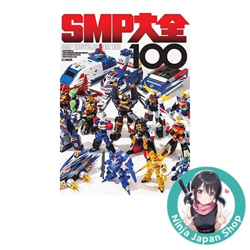 SMP Encyclopedia 100 HOBBY JAPAN MOOK March 2023 Japanese Book USED from JPN