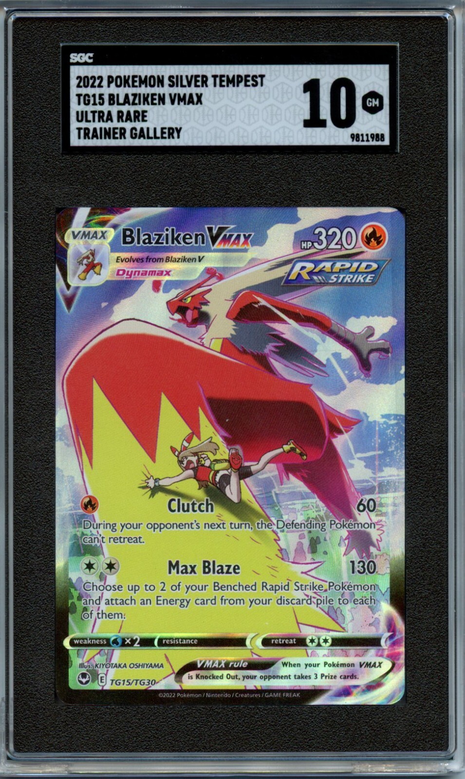 2022 Pokemon Blaziken VMax Ultra Rare SGC 10