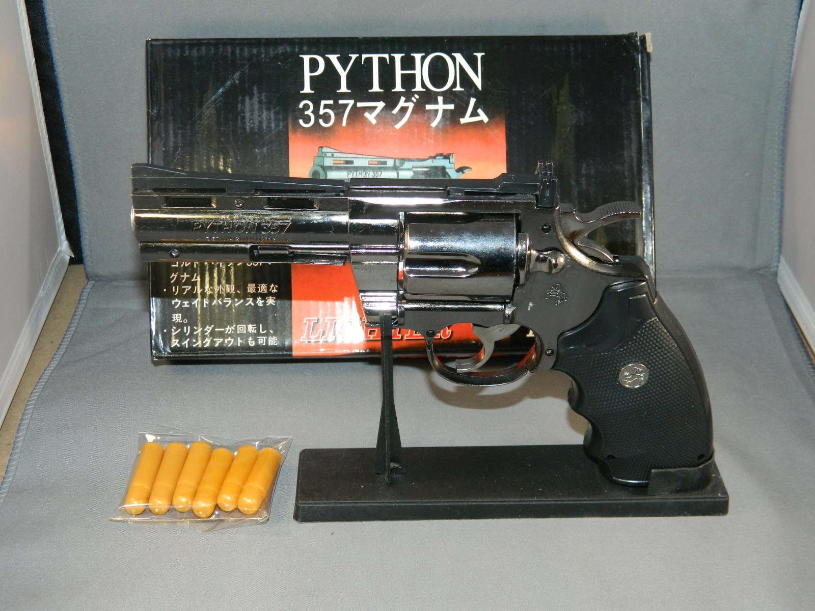 Colt Python 357 Gun Pistol Jet Torch Lighter Lifesize USA Stocked And Shipped Colt Python 357 Gun Pistol Jet Torch Lighter Lifesize USA Stocked And Shipped