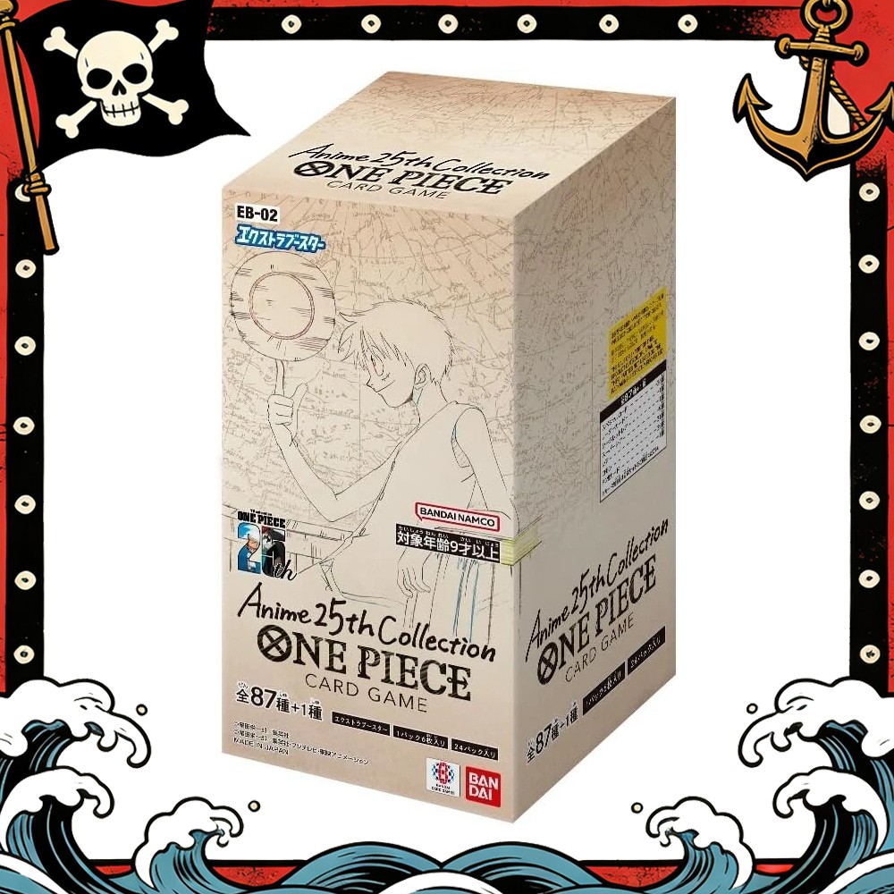 Japanese One Piece EB-02 Extra Booster 25th Anniversary Box Bandai New Sealed US