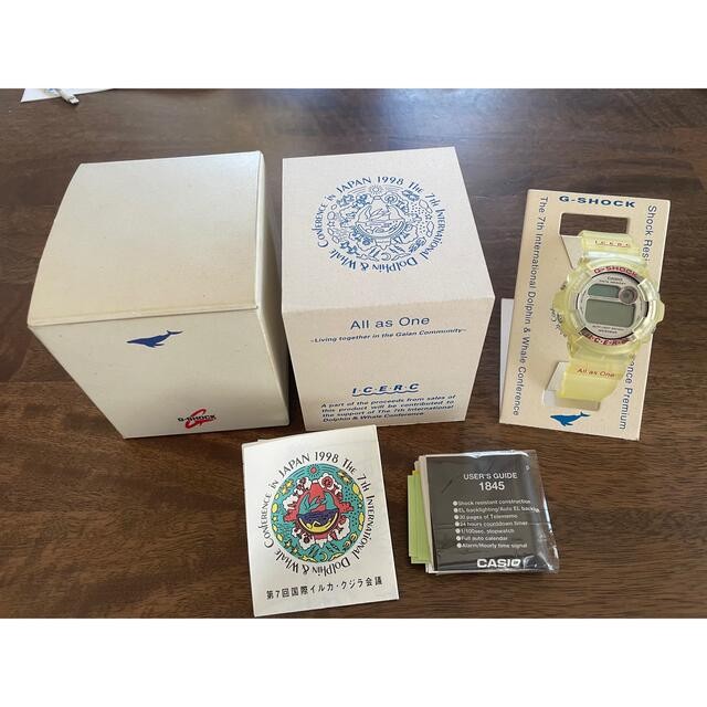 G-SHOCK DW-9200K-4T Dolphin & Whale Model ()