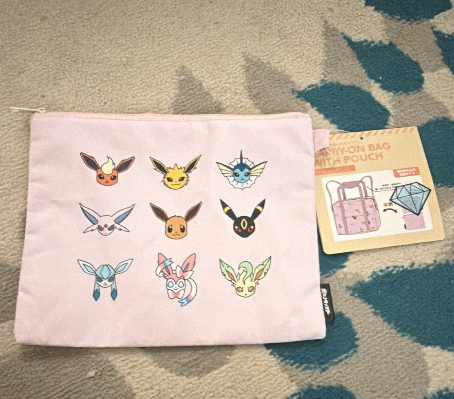 Pokémon Eeveelutions Eevee Vaporeon Jolteon Flareon Espeon (just pouch) Pokémon Eeveelutions Eevee Vaporeon Jolteon Flareon Espeon (just pouch)